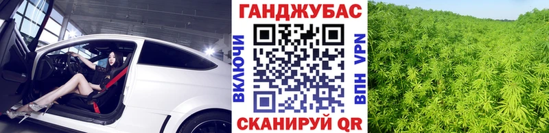 Виды наркотиков купить Мензелинск Бошки Шишки  МЕФ  КОКАИН  АМФЕТАМИН  ГАШИШ 