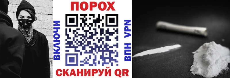 Amphetamine VHQ  Мензелинск 