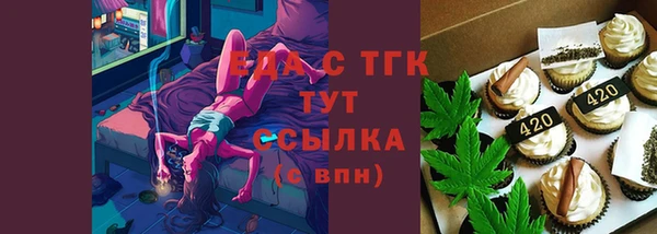 a pvp Богданович