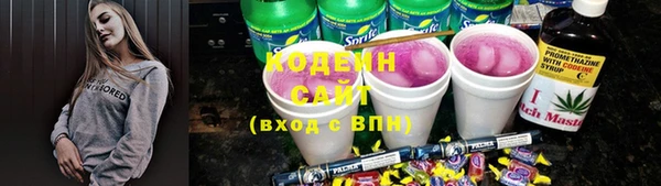 экстази Богородицк