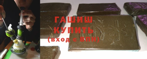 a pvp Богданович