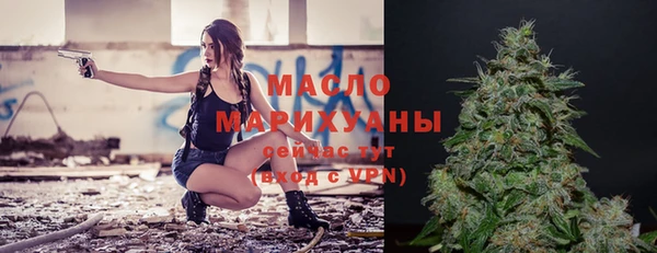 a pvp Богданович
