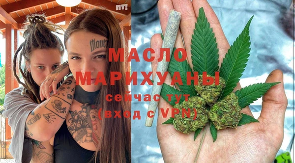 a pvp Богданович