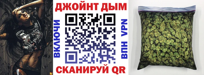 МЕГА ссылка  Мензелинск  Канабис Bruce Banner 